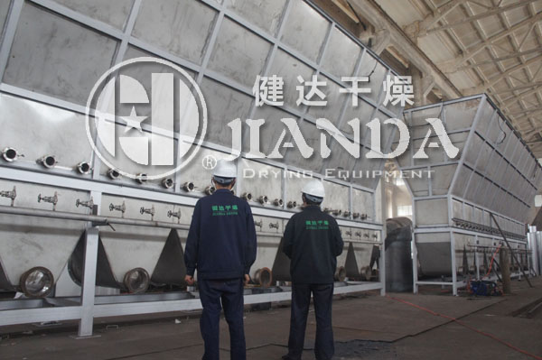 大（dà）型沸騰（téng）床