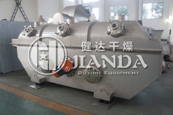 振動流化床 振動流化(huà)床