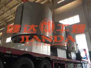 盤式(shì)幹(gàn)燥機(jī) 盤式幹燥機